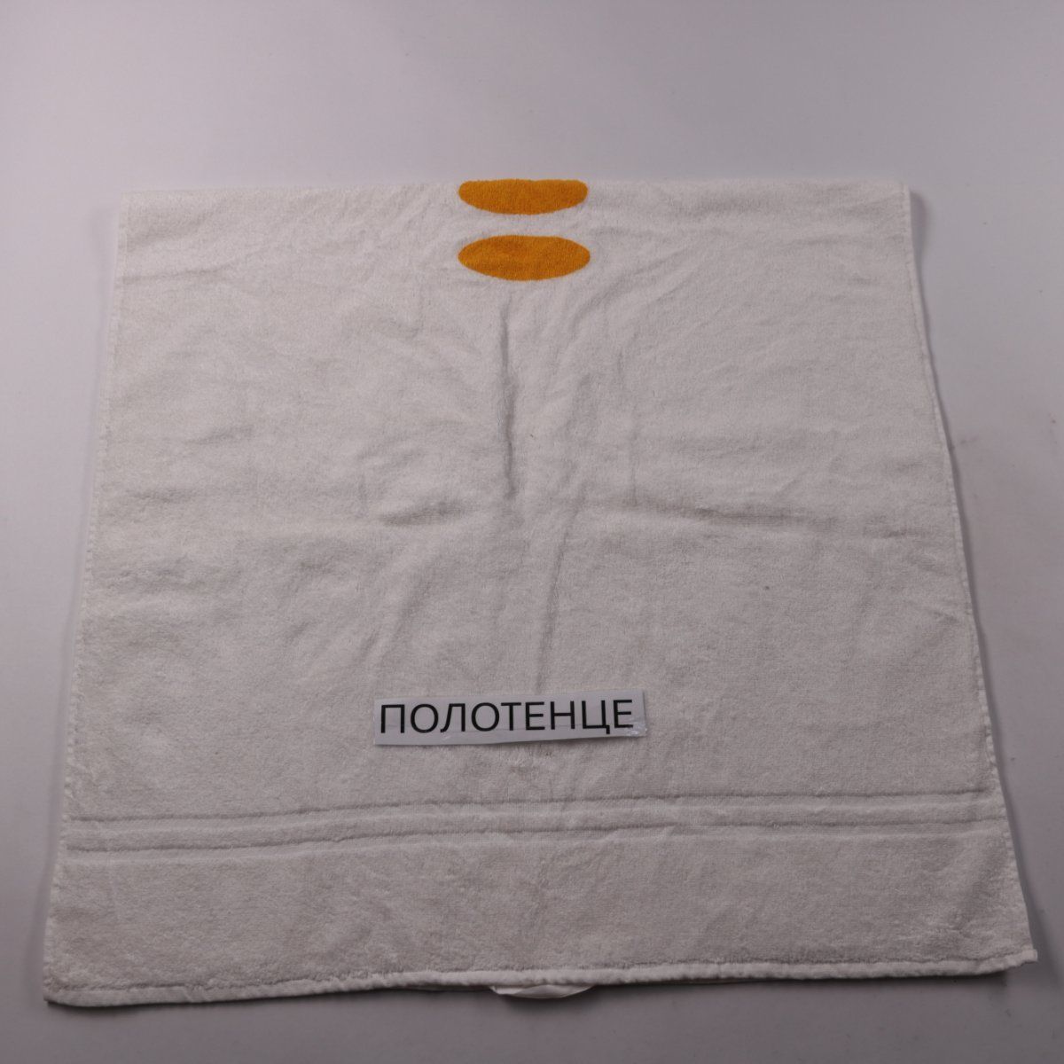 полотенце