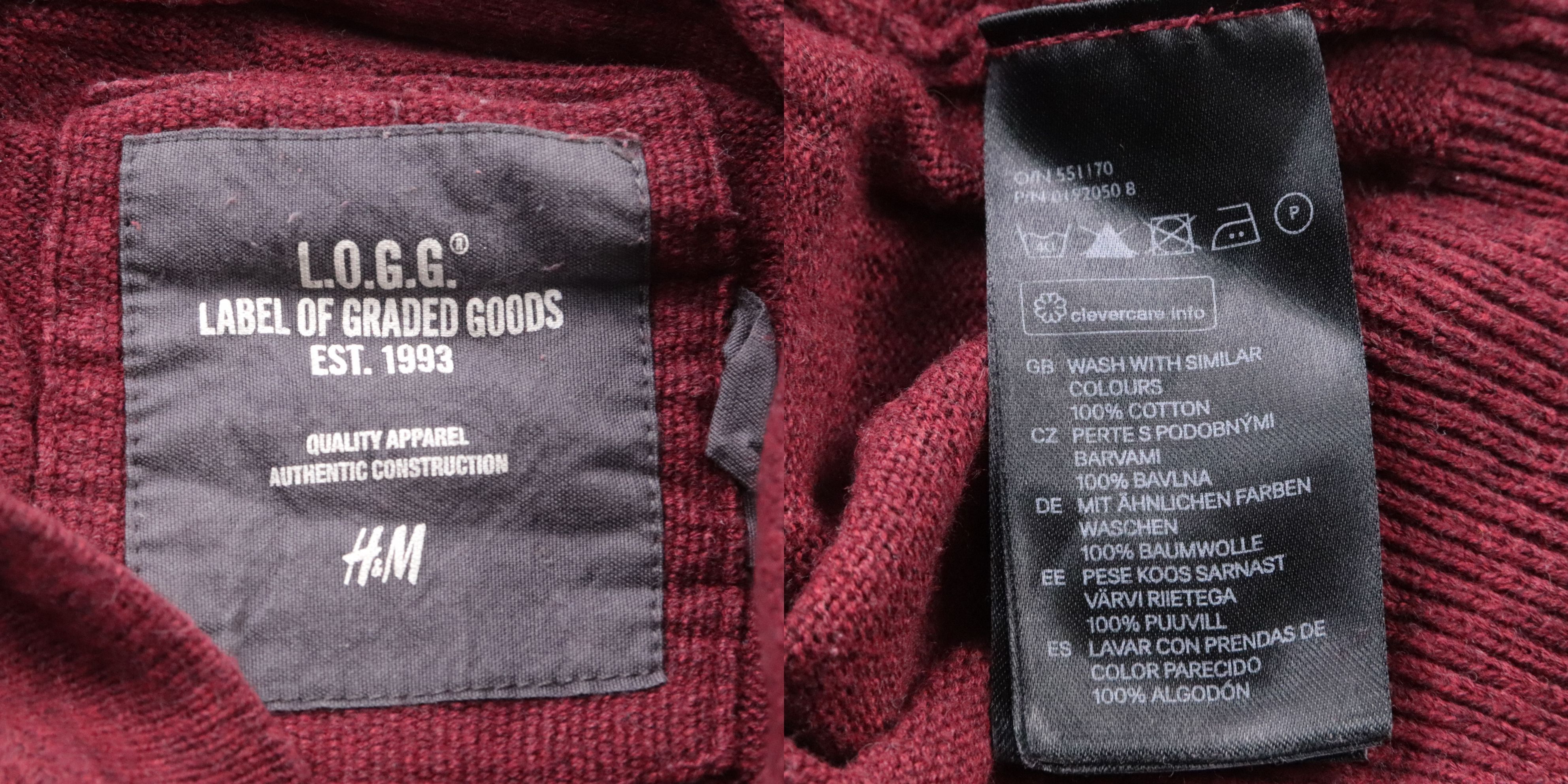 худи H&M