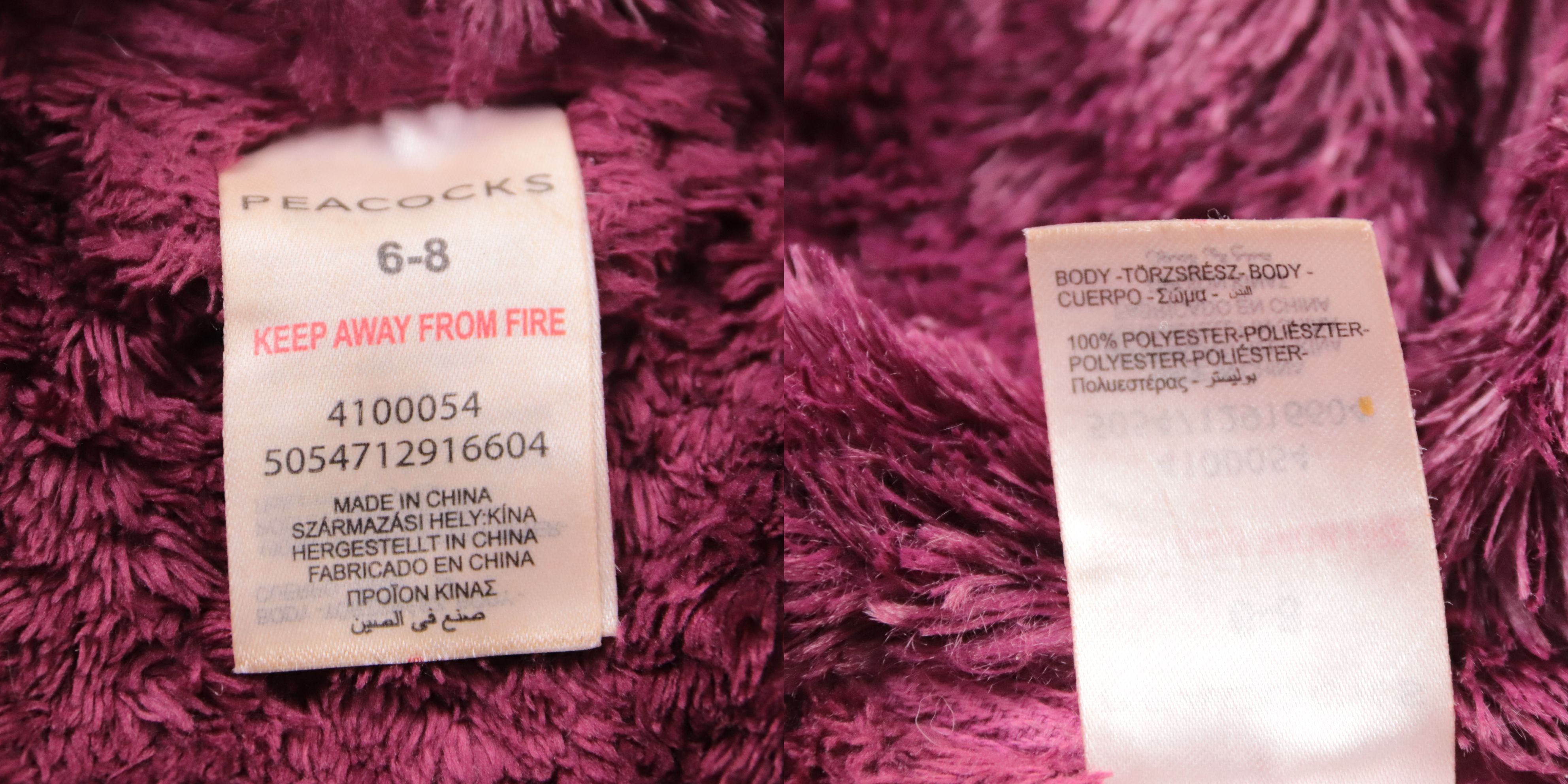 250118341-b