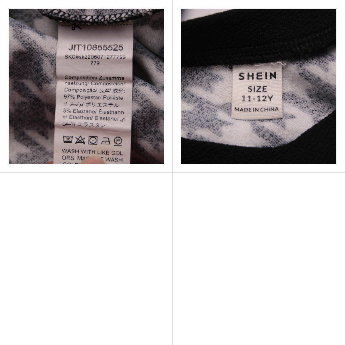 платье Shein