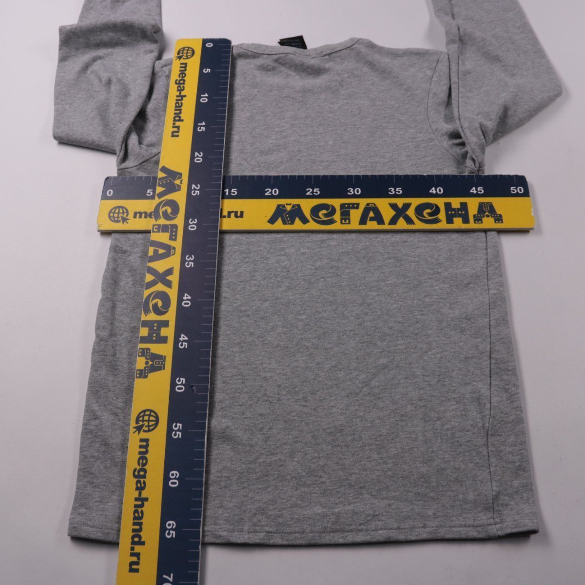 кофта Livergy
