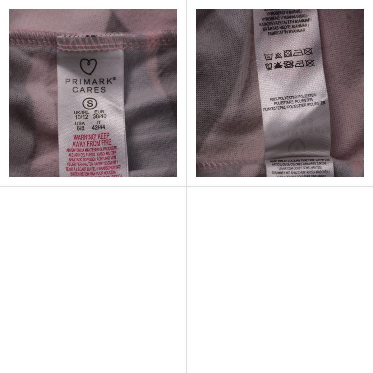 шорты Primark