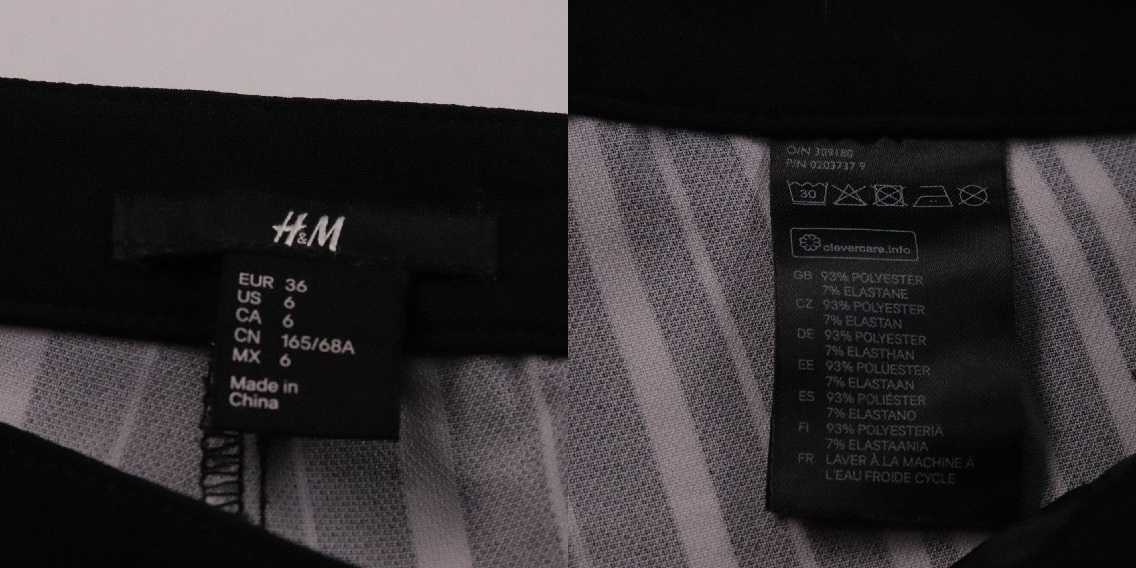брюки H&M