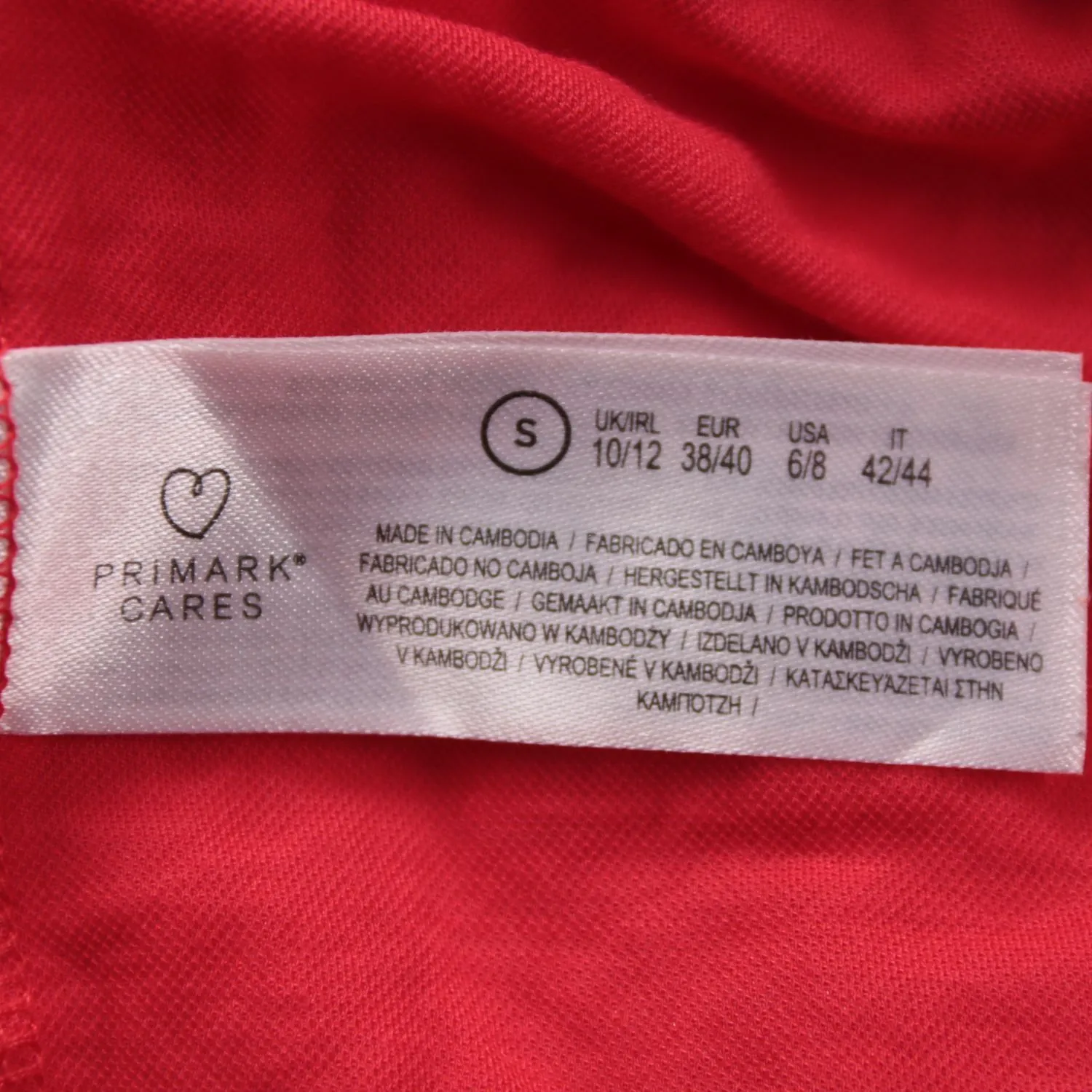 комбинезон Primark