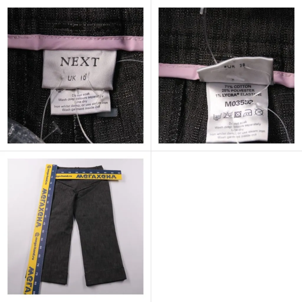251212062-b