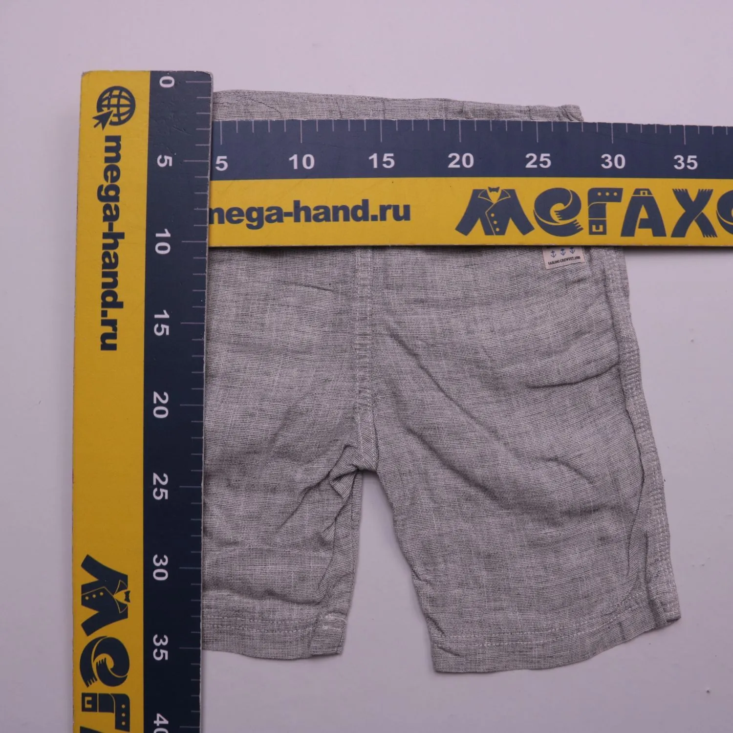 шорты H&M