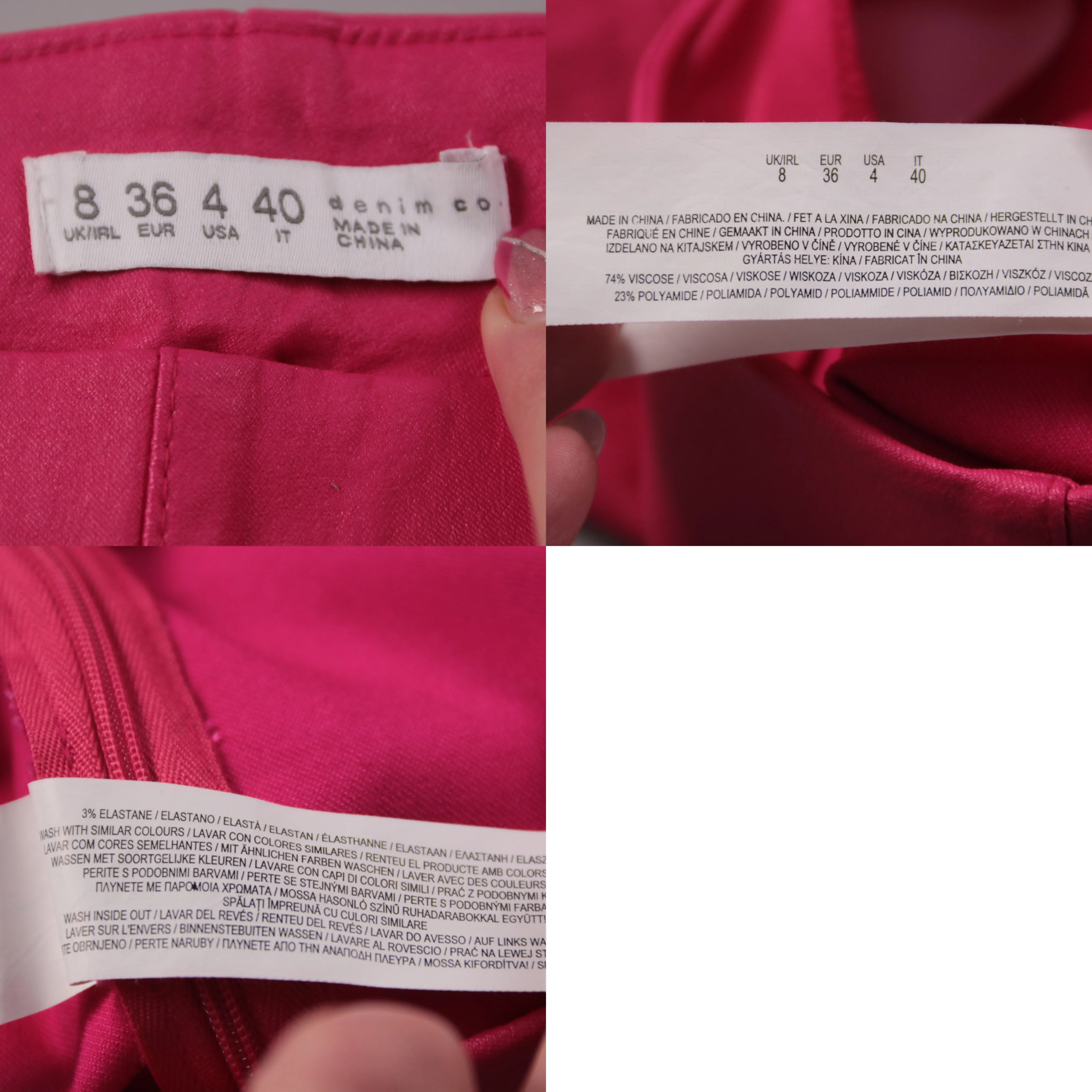 брюки Denim Co.