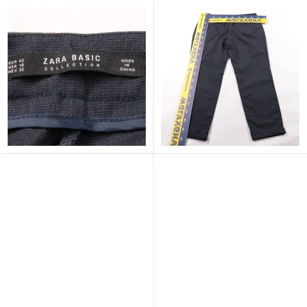 брюки Zara