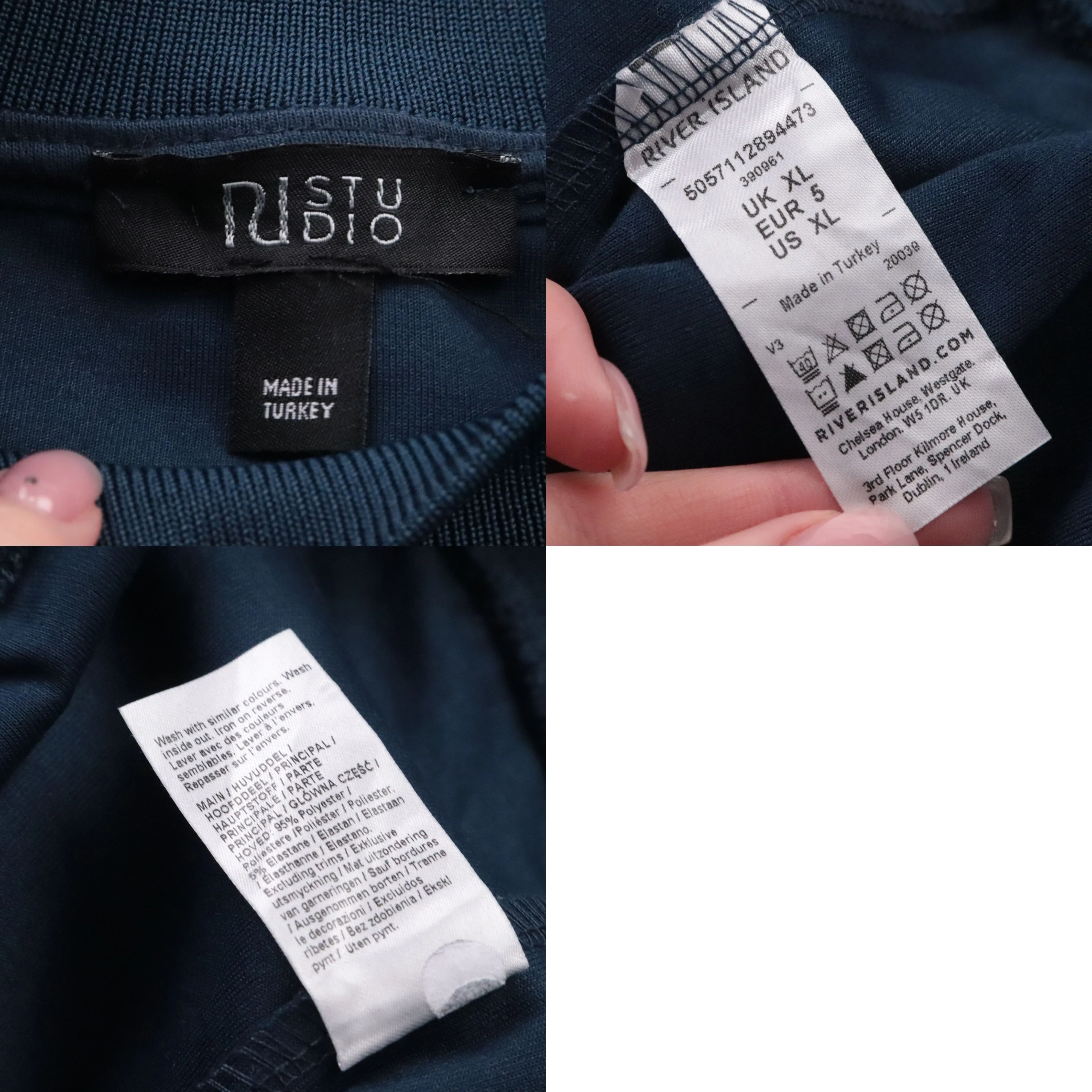 свитшот River Island